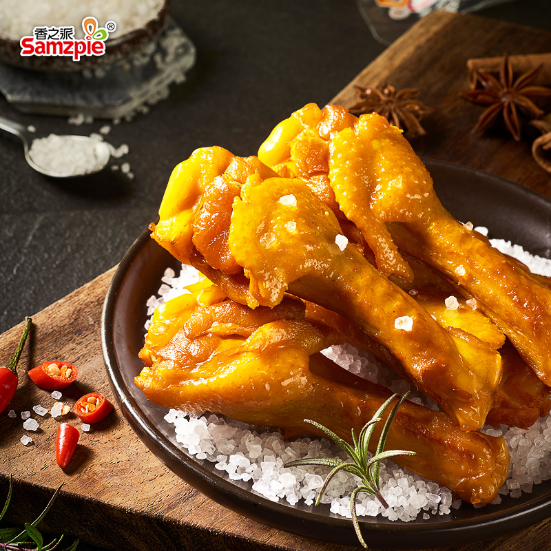 Savory winged Winged Root Calf King Salt Ovens small duck legs Spicy Notes of Instant Hale Meat snacks Meat Snack Whole Box