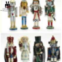 Walnuts Clips Puppet King Soldiers Bright Pieces Bouquets Bouquets Flawless Pint Price Large Treated Solid Wood Pendulum