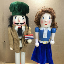 Walnuts clips Puppet Career Series Men and women Teachers of the high 35CM Lonely Goods Collection Blemish stock Out of stock