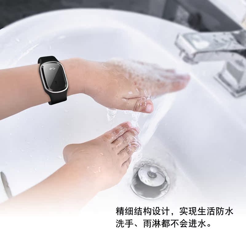 生活防水03.jpg