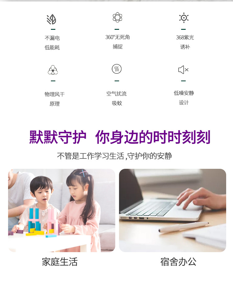 详情_02