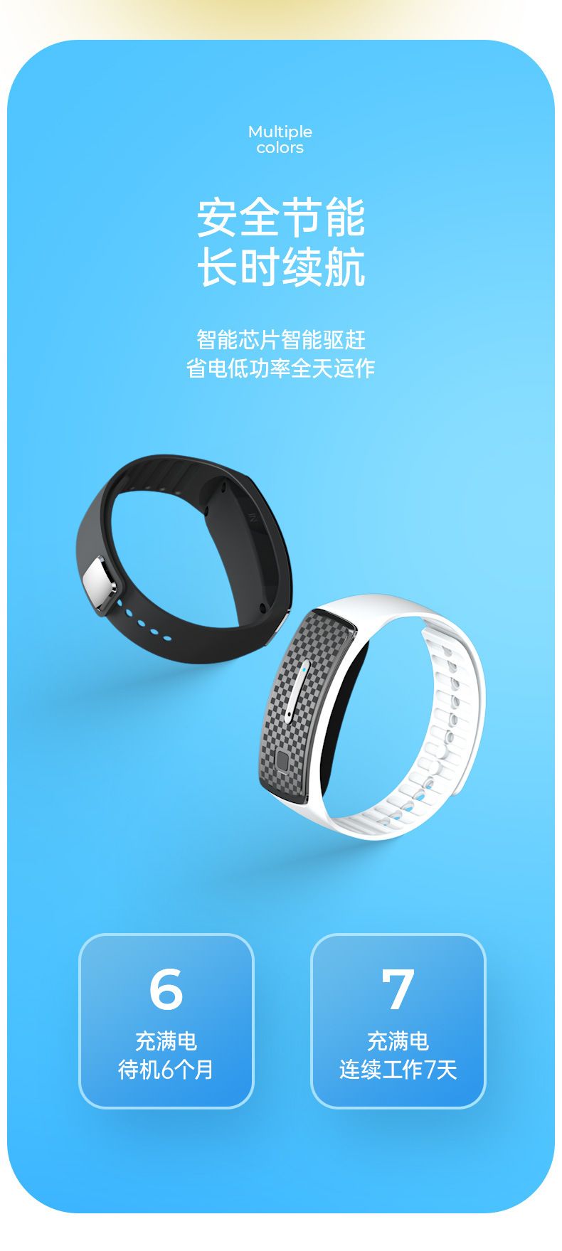 详情页_10.jpg