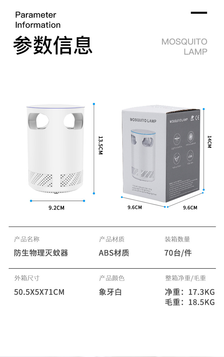 详情_08