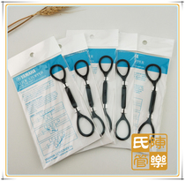 Japanese YAMAHA YAMAHA trumpet instrument sliding stop one three tuning tube non-slip rubber band leather case