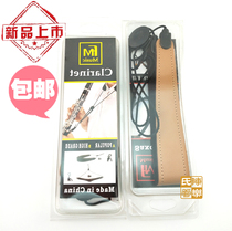 Black Tube Sax Harness Sling Hanging Strap With Neck Strap Metal Hook Clarinet Single Shoulder Strap Sax Accessories