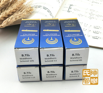 German original import Schmidt Schmid SSmithsSmithsSmithsSmithsmouth Number of silver-coated mouth blown mouth 