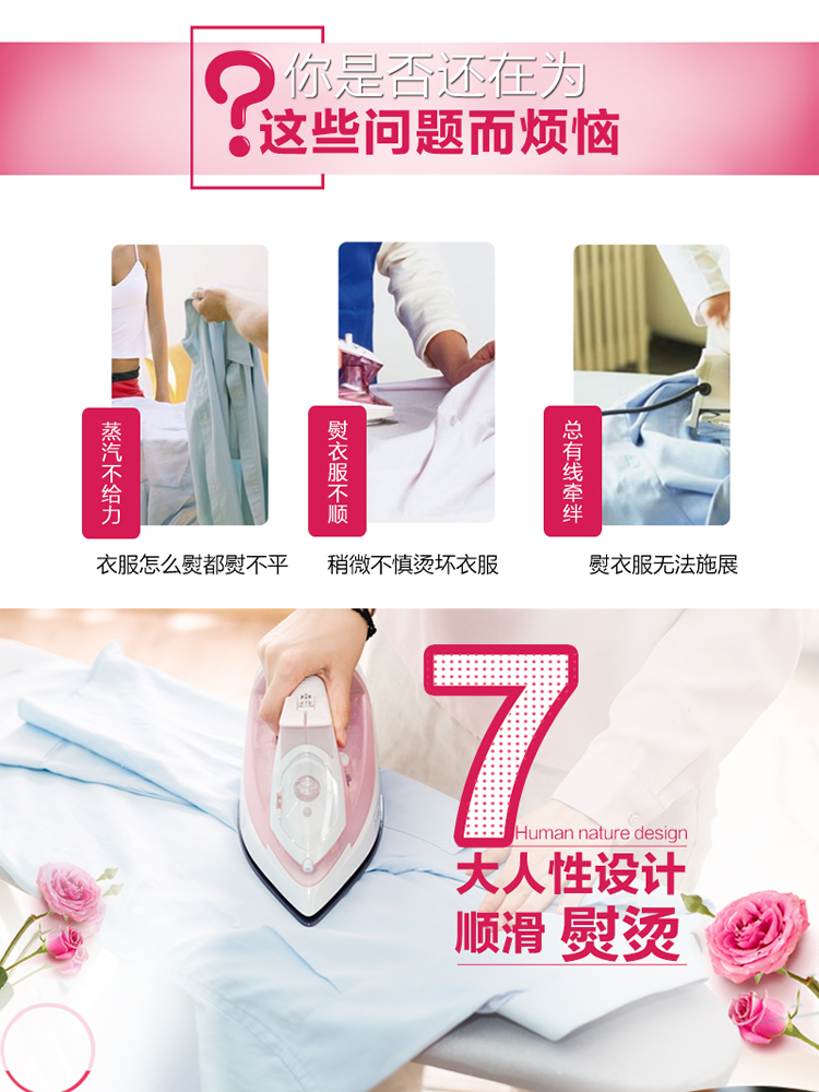 điện máy xanh bàn ủi IRIS Home Cordless Steam Iron Wireless Mini cầm tay Quần áo hơi nhỏ Sắt Sắt ủi thẳng đứng bàn ủi hơi nước xiaomi