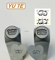 YUTE3*6mm kitten and puppy couple series steel stamped gold and silver jewelry diy graffiti engraving tool flower chisel