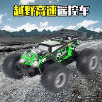 Four-way remote control mountain climbing off-road vehicle RC four-wheel drive high-speed boy toy car Bigfoot Racing Factory