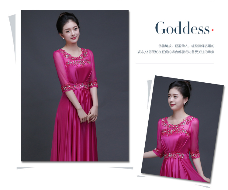 Robe de soirée conventionnel - Ref 3213426 Image 9
