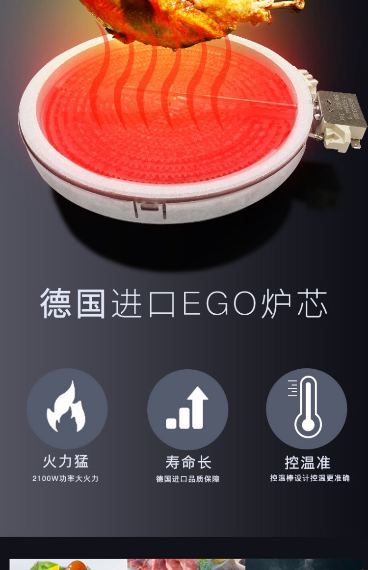 sửa bếp từ nhanh 朋 YS-IC34H23 nhúng bếp điện đôi bếp điện Đức nhập bảng điều khiển bếp đôi cảm ứng lò đôi bếp từ hitachi