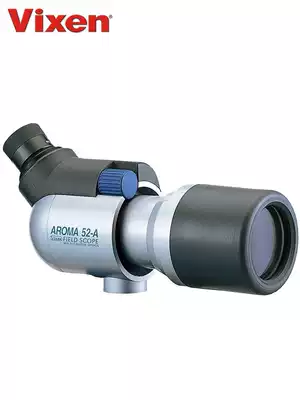 Japanese original imported VIXEN Prestige optical single-cylinder bird-watching telescope portable high-power high-definition professional night vision