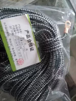 Anti-static curtain rope conductive rope anti-static rope conductive fiber rope sampling rope oil sampling rope factory direct sales
