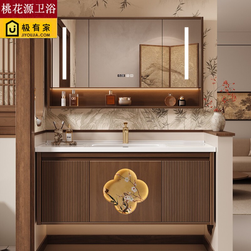 Song-Style Aesthetic Vintage Bathroom Cabinet Set with Integrated Ceramic Basin, Smart Bathroom Vanity Sink, Washbasin Song-Style Aesthetic Vintage Bathroom Cabinet Set with Integrated Ceramic Basin, Smart Bathroom Vanity Sink, Washbasin