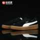 [42 Sportsman] Giày đế bệt Puma Suede Platform 363559-01 02 - Dép / giày thường