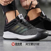 [42 người chơi thể thao] Giày bóng rổ Adidas Pro Spark Low 2018 BC0997 AP9836 - Giày bóng rổ