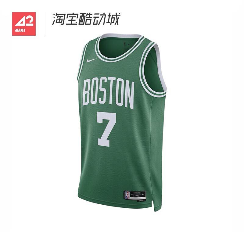 42 Sportsman Nike Dri-Fit Nba Men's Training Fan Edition Jersey Vest Dn1997-313 42 Sportsman Nike Dri-Fit Nba Men's Training Fan Edition Jersey Vest Dn1997-313