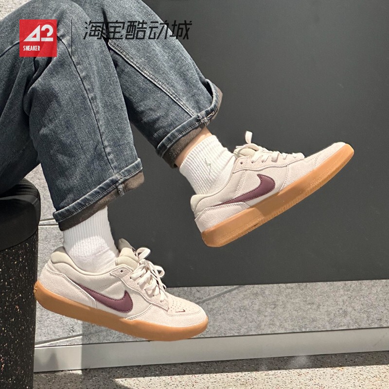 42Athlete Nike Sb Force 58 Men's and Women's Low-Top Casual Sports Skate Shoes Dv5477-203