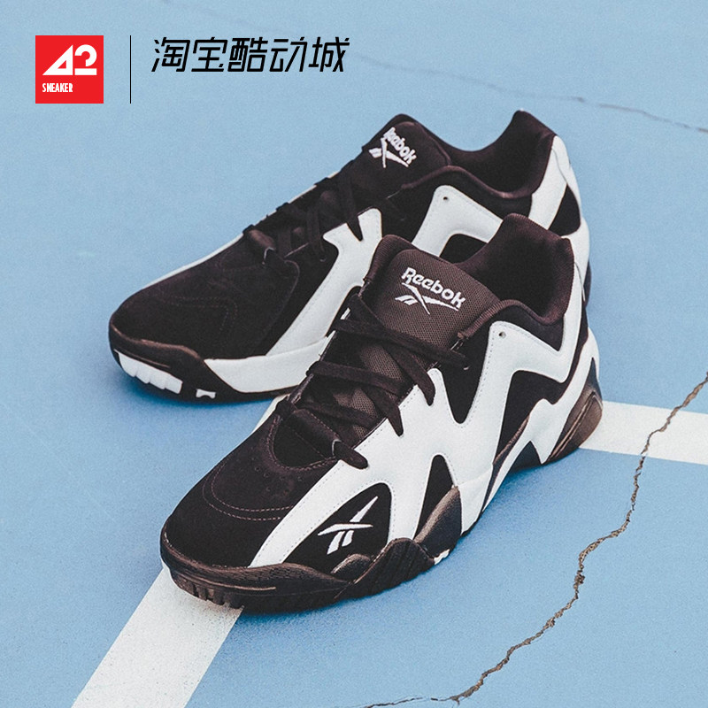 现货42运动Reebok锐步Kamikaze II雨人坎普火山复古篮球鞋FY9780 | BuyEChina is your China  (Taobao, Tmall, JD, 1688) retail consultant