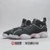 [42 người chơi thể thao] Giày bóng rổ chiến đấu Air Jordan Jumpman Team II 820276-600 - Giày bóng rổ giày thể thao chính hãng Giày bóng rổ