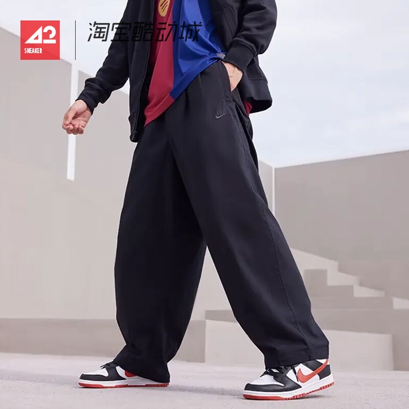 42 Sportsman Nike Men's Small Logo Casual Lantern Loose Workwear Woven Sports Pants Hj1974-010 42 Sportsman Nike Men's Small Logo Casual Lantern Loose Workwear Woven Sports Pants Hj1974-010