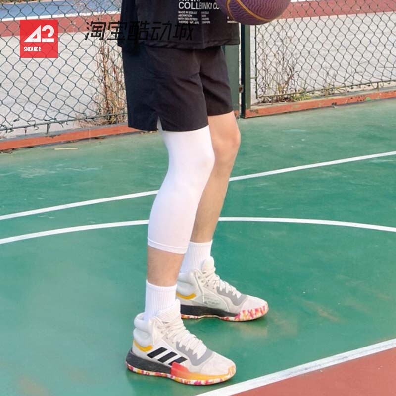 42 Sportsman Adidas Marquee Boost High-Top Retro Practical Basketball Shoes G26212