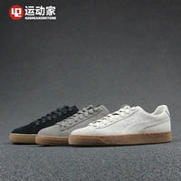 [42 sportman] Puma Suede Giày cao su thô cổ điển thô 363869-01 02 04 giày the thao nữ sneaker