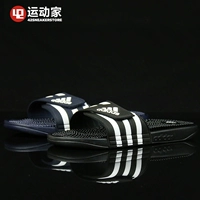 [42 sportman] Dép thể thao Adidas Adissage Slides 078260 078261 dép lê