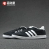 [42 sportman] Giày đế bệt Adidas Vlcourt F99137 F99259 giày the thao nữ hàng hiệu Dép / giày thường