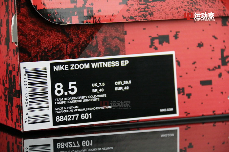 [42 người chơi thể thao] Giày bóng rổ Nike Zoom Witness James 884277-004 002 006 - Giày bóng rổ giày the thao nam chính hãng