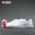 [42 người chơi thể thao] Giày thông thường Puma Clyde Core L Foil Jr 364661-02 shop giày thể thao Dép / giày thường