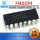 Встроенный SN74LS00N 74LS02/0 mini 4