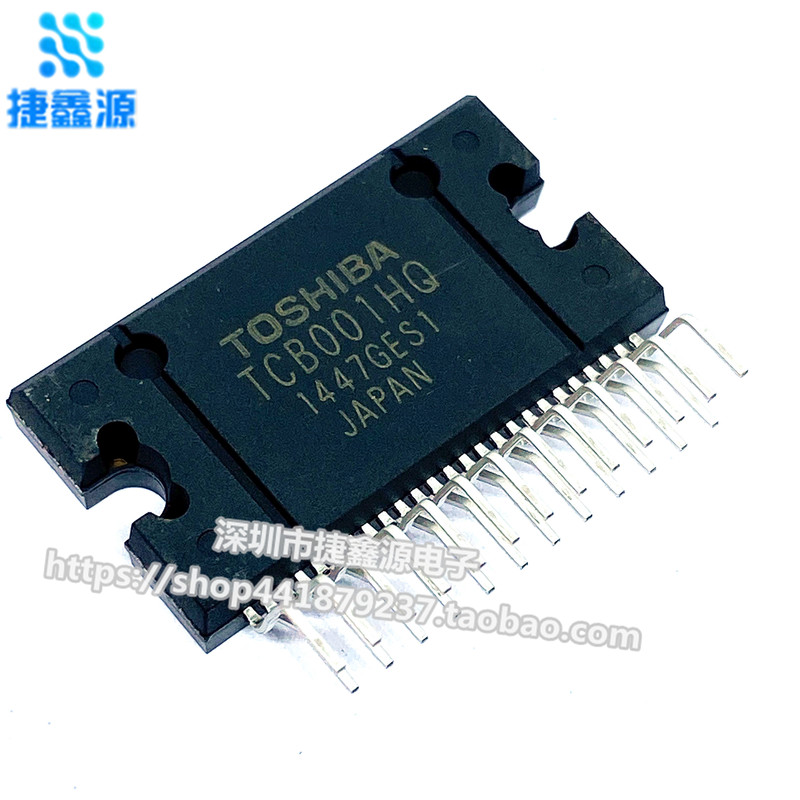 Brand New Original Tcb001Hq Car Audio Chip 4X45W Can Replace Tda7388