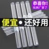 Товары от 华夏巨匠工具
