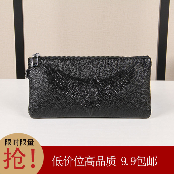 Handbag men's clutch bag embossed soft leather 2020 new fashion handbag handbag youth clutch bag wallet