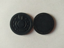 (Circulation condition) Guangzhou Metro One-way Ticket Card Guangzhou Rail Transit One-way Ticket Guangzhou Metro Ticket