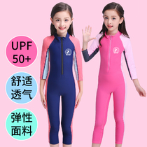 Childrens one-piece swimsuit Girl 12-year-old primary school student training sunscreen long-sleeved pants Professional diving Childrens swimsuit