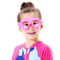 Childrens big frame swimming goggles male big frame women waterproof anti-fog HD professional eye care diving glasses girls boy Korea