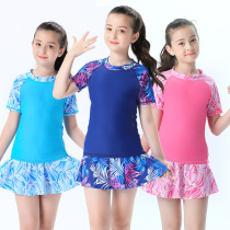 Childrens swimsuit womens 2020 new student split swimsuit Korea ins skirt-style flat angle medium and large virgin girl swimsuit