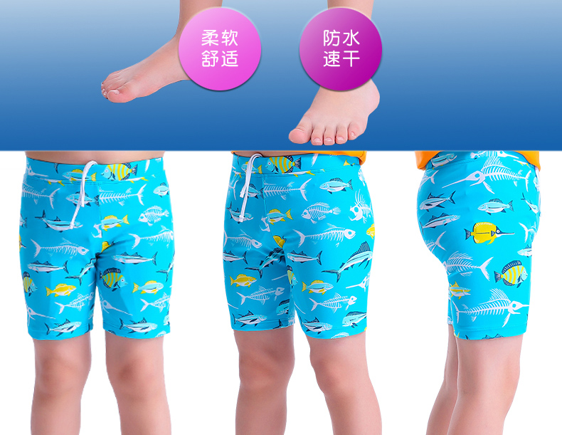 2018 quần trẻ em mới cho bé trai quần bơi trẻ em lớn quần bơi in quần khô nhanh dây quần tắm suối nước nóng đồ bơi trẻ em quần rời