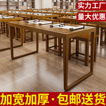 Solid wood calligraphy table Chinese culture table training class desks and chairs student brush practice calligraphy and painting table piano table new Chinese style home