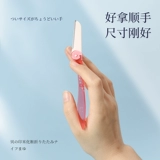 kai/贝印 Складная бритва для начинающих, импортное лезвие, официальный флагманский магазин