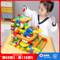 Assemble and insert childrens big particles assembled Slide Puzzle Boys and Girls Net red building blocks toys 3-6-10 years old