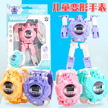 Transformation childrens student electronic watch watch toy kindergarten primary school student cartoon transformation robot child gift