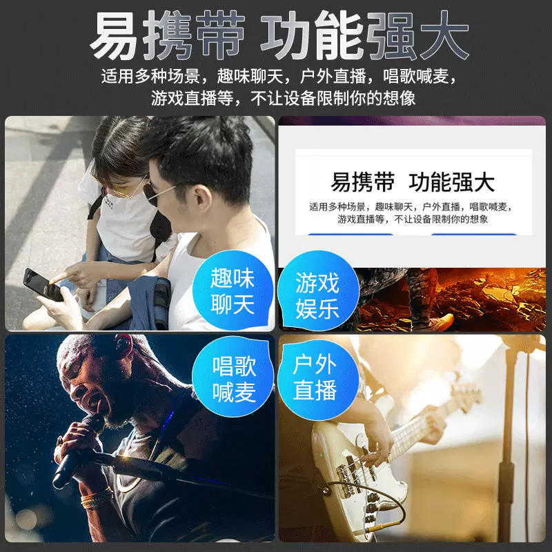 Xianyu 6 рук ド ド     ㄓ ㄓ