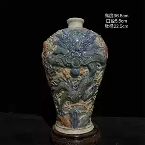 釉里红龙纹梅瓶- Top 100件釉里红龙纹梅瓶- 2025年10月更新- Taobao