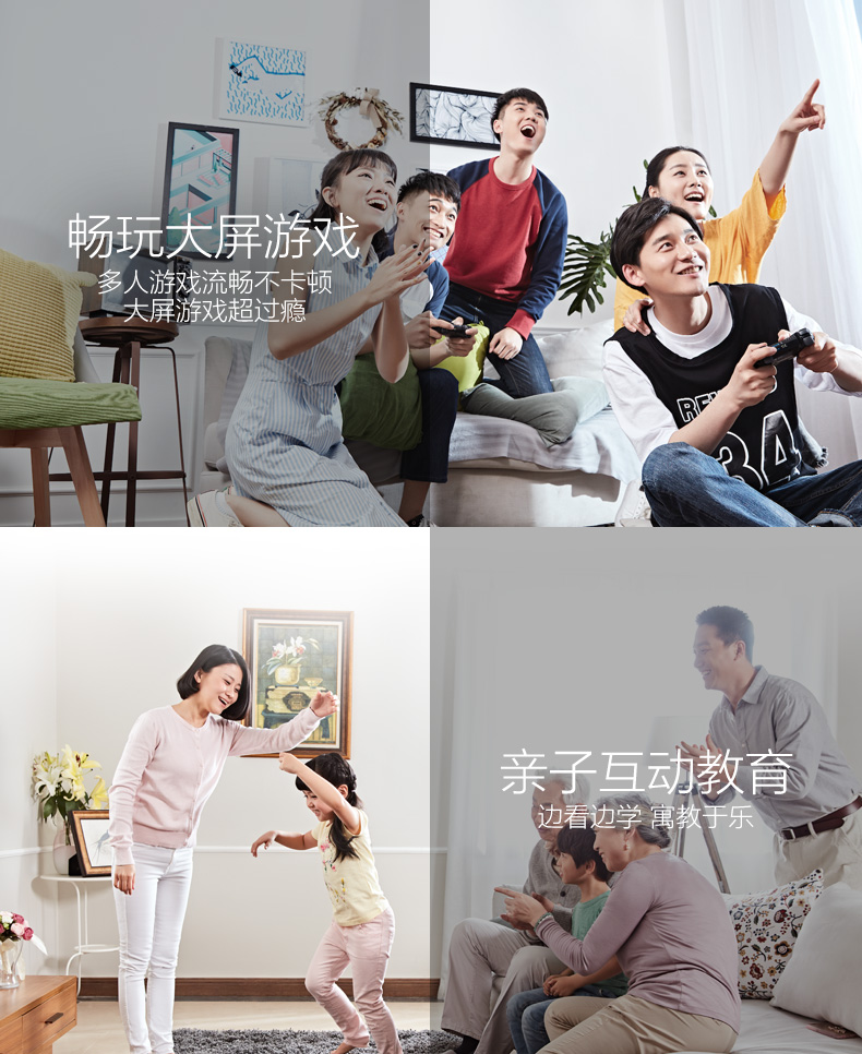 bộ điều khiển tivi Huawei Yue box EC6108V9 mạng set-top box Máy nghe nhạc HD nhà cáp kỹ thuật số wifi tp link 2 râu