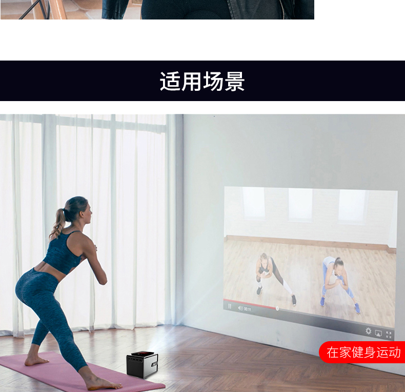 Máy chiếu Meigao M8 gia đình Android thông minh 1080p HD không có màn hình TV điện thoại di động nhỏ màn hình wifi không dây rạp hát tại nhà micro - Máy chiếu