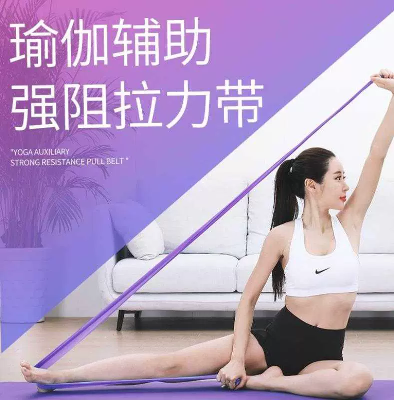 Thảm tập yoga chống trượt Thảm tập yoga chuyên nghiệp thảm tập thể dục nam và nữ thảm tập thể dục trẻ em thảm tập thể dục dày và không vị - Yoga