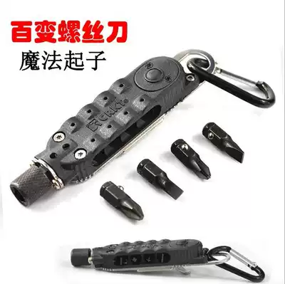 Portable multi-function combination tool magic screwdriver multi-function screwdriver bottle opener LED light buckle